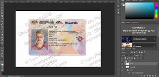 Comments below anything do you need to know. Malaysia Driver License Psd Template Taro Psd Photoshop Pdf Template