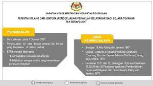 Segala jentera kerajaan, media massa dan medium pendidikan arus perdana perlu meletakkan nilai yang jelas dan tegas bahawa lgbt adalah. Infografik Perintah Kilang Dan Jkkp Dosh Perlis Facebook