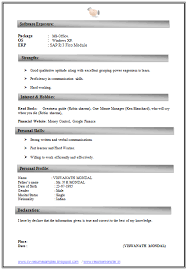 Here is the best free two pages resume template download for your next dreaming job opportunity.it is the perfect free resume template with an impressive design which grabs the job interviewer's eyes just within a few seconds. Latest Cv Format Page 2 Cv Format Resume Format Job Resume Format