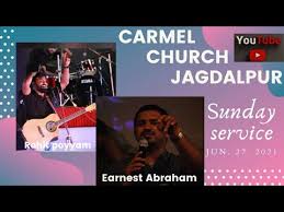 Carmel Church, Jagdalpur