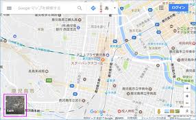 Googleマップの3dビュー Earthビュー シナプス マガジン