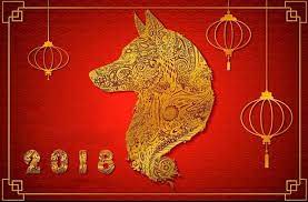 Cainele de pamant va fi protagonistul acestei anuitati lunare, care incepe la 16 februarie 2018 si se termina pe 4 februarie 2019, facand loc anului porcului. Anul Nou Chinezesc Incepe In 16 Februarie Ce Aduce Anul Cainelui De PÄmant Ziarul Unirea