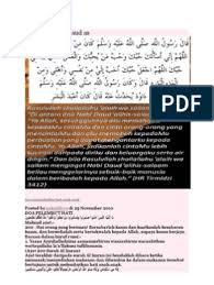 Ayatul kursi beserta rumi bagi memudahkan bacaan dan hafalan pada mereka yang baru bermula. Doa Cinta Nabi Daud As
