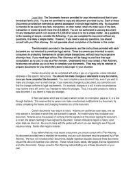 By using this website, you agree not to sell or make a profit in any way from any information or forms that you obtained through this website. 40 Codicil To Will Page 3 Free To Edit Download Print Cocodoc