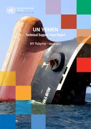 Image result for Red Marina 1993 UMM