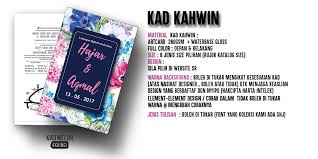 Dalam proses membuat kad kahwin menggunakan adobe illustrator cs3. Kilang Cetak Sr Pemborong Kotak Doorgift List Item Pakej Puas Hati Basic