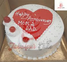Mom dad anniversary cake mom-dad cakes| Jabalpurcakedelivery