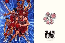 Slam dunk movie is the project's tentative name. Anime Fans Rejoice A New Slam Dunk Movie Is Officially Coming In 2022 Entertainment Rojak Daily