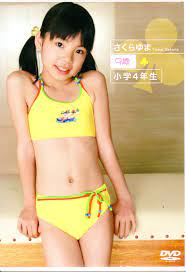 Shibuya Music DVD Sakura Yuma Sakura Yuma 9 years old 4th grade | Mandarake  Online Shop