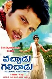 Vachadu Gelichadu Telugu Filmnagar Watch vachadu gelichadu telugu movie : vachadu gelichadu telugu filmnagar
