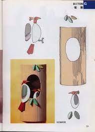 Fa nélkül egy fillért sem ér a táj.s üres a fa, ha nincs rajta madár.én azt hiszem nem kelne föl a nap,ha nem lennének fák és madarak.horváth imre: Pin On Products I Love