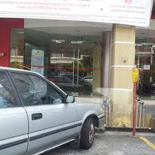 The private retirement scheme (prs) was introduced in 2012 to encourage us to build our retirement income beyond just the epf. Photos At Public Bank Bank In Seremban