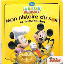 Epiphanie Unas Francesas