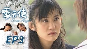 Dui Shou----- Snow Angel