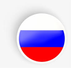 Download russia flag stock vectors. Russia Circle Flag Png Free Transparent Clipart Clipartkey