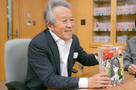 Page 3 3 違法サイトにどう対抗 ドラゴンボール 鳥嶋さん マンガ好き吉田尚記アナの答え ダ ヴィンチニュース