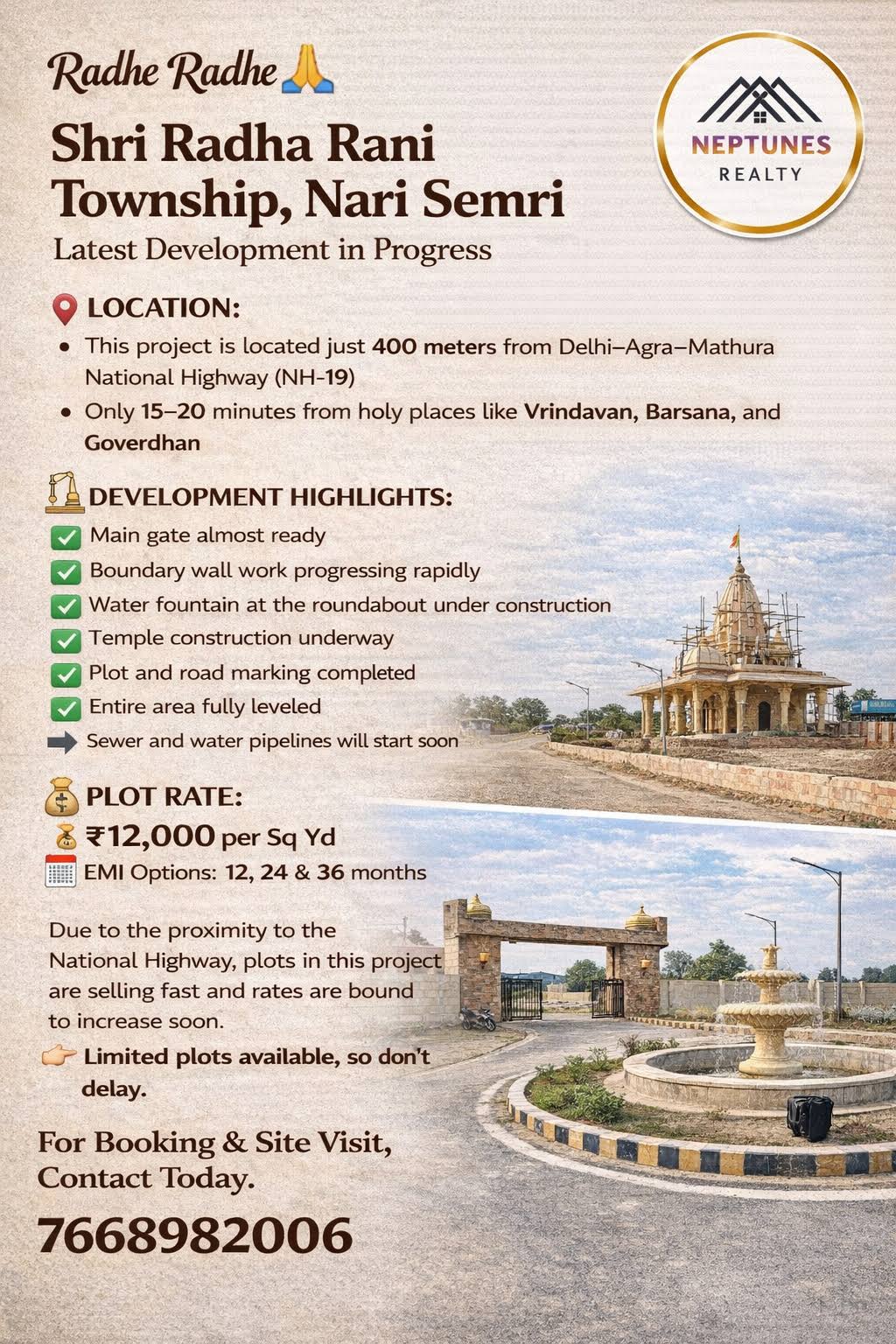Shri Radha Rani Township, Nari product image