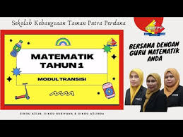 Transisi thn 1 modul pdp tema mari fikirkan sub tema tik tok tik tok apa saya buat hari ini. Modul Transisi Matematik Tahun 1 Youtube