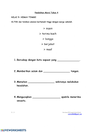 Mulai tahun 2016 penilaian murid tidak lagi memfokuskan kecemerlangan akademik sahaja, tetapi turut melihat pencapaian mereka secara holistik sebagai seorang insan. 5 Hemah Tinggi Activity