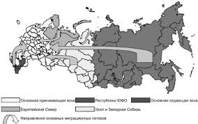 Politikailag az oroszok is beálltak a jelenlegi kormányra rosszakat mondók kórusába, habár meglepő szólamot választottak. Http Www Ksh Hu Docs Hun Xftp Terstat 2011 05 Ts2011 05 04 Pdf
