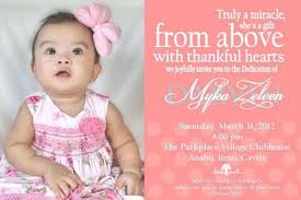 Child Dedication Invitation Card Baby Dedication Invitation Dedication Invitations Baby Dedication