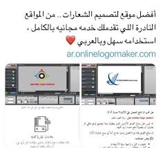 Pin By N On Applications In 2020 Programming Apps App Layout Application Iphone