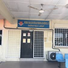 Hulu selangor ialah salah sebuah daerah yang terletak di utara negeri selangor. Photos At Blok C Ppd Hulu Langat