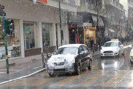 Jul 15, 2021 · 🔥 μην χασετε αυτη τη μοναδικη προσφορα! Larisa Kairos Nty8hke Sta Leyka Olh H Polh Pics Vid Pagenews Gr