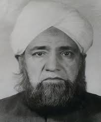 Gulzar ahmed mir Dated 21 09 1998