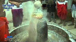 Kalo ke kaal mahakal ki hd images, mahakal neelkanth pics, mahakal best chilam images, baba mahakal bhasm photos, third eye of mahakal image, whatsapp mahakal darshan. Mahakal Bhasm Aarti H D Youtube