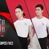 Có một lần hồng vân được giao vai chính trong vở hài kịch cầu hôn của t. 1