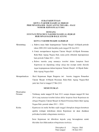 Contoh sk pengurus masjid 2019 guru ilmu sosial. Contoh Sk Takmir Masjid Masnurul