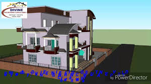 Home Design Nepal Adreff