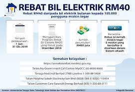 Program rebat bil elektrik rm40 adalah program khusus kepada kumpulan sasar miskin tegar berdasarkan pendapatan garis kemiskinan (pgk) 2019 selaras dengan hasrat kerajaan untuk mengurangkan beban kewangan rakyat. Bernama Radio On Twitter Infografik Rebat Bil Elektrik Rm40
