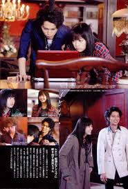 hana yori dango final 嵐 メンバー 花より男子 小栗旬