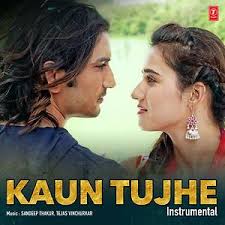 Kaun Tujhe Instrumental Songs Download Kaun Tujhe Instrumental Songs Mp3 Free Online Movie Songs Hungama