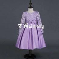 Meskipun modelnya sederhana, namun dengan padupadan sepatu yang senada akan membuat tampilan baju terlihat girly. Jual Baju Pesta Anak Cewek Import Branded Gaun Brukat Ungu Japanese Girl Di Lapak Bowbow Store Bukalapak