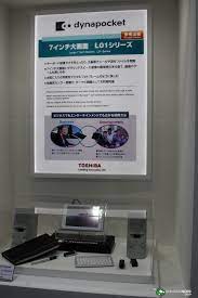 Toshiba K01, K02 and L1 spotted at ...