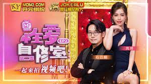 MTVSQ1-EP2 岚玥性爱自修室第二季EP2 一起来拍视频吧｜AV911 华语AV大拿!