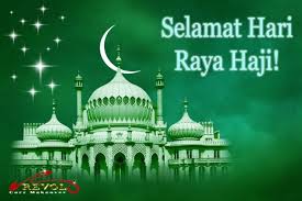 May this special day bring peace, happiness and prosperity to everyone. Hari Raya Haji 2019 In Malaysia Photos Fair Festival When Is Hari Raya Haji 2019 Hellotravel