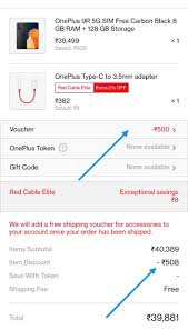 There is a wide range of gift cards available across various categories to. Oneplus Coupon Codes Flat Rs 500 Off On Oneplus Accessories With Oneplus 9 Oneplus 9r Offer Of World