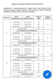 Pak riz kem cuti sekolah akhir tahun 2019 kini dibuka facebook. Ccbcohsemtrip Kalendar Kuda Tahun 2019 Senang Nak Facebook