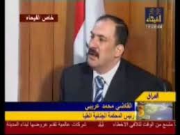 54 видео 829 просмотров обновлен 4 февр. Ù‚Ù†Ø§Ø© Ø§Ù„ÙÙŠØ­Ø§Ø¡ Ø§Ù„ÙØ¶Ø§Ø¦ÙŠØ© Ø§Ù„Ù‚Ø§Ø¶ÙŠ Ù…Ø­Ù…Ø¯ Ø¹Ø±ÙŠØ¨ÙŠ Youtube