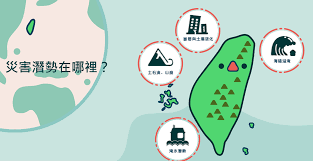 Jul 04, 2021 · 中新网湖北新闻7月4日电 (余骊)7月2日清晨，滂沱暴雨强势来袭。洪湖城区5小时降雨量达213.9毫米，大部分道路积水严重，不少车辆及群众被困，洪湖公安民警迅速奔袭抢险救援一线，全面开展排险解困工作。当日，共出动民辅. åœ‹å®¶ç½å®³é˜²æ•'ç§'æŠ€ä¸­å¿ƒç½å®³æ½›å‹¢åœ°åœ–ç¶²ç«™