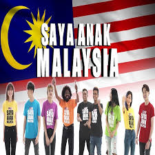 Melayu iban india cina kadazan portugis pun ada semua kaya dengan budaya di bawah kibaran satu bendera. Lirik Lagu All Star Saya Anak Malaysia