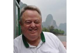 Stephen Earle Crain Obituary (2022)