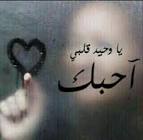 حلوه خيال