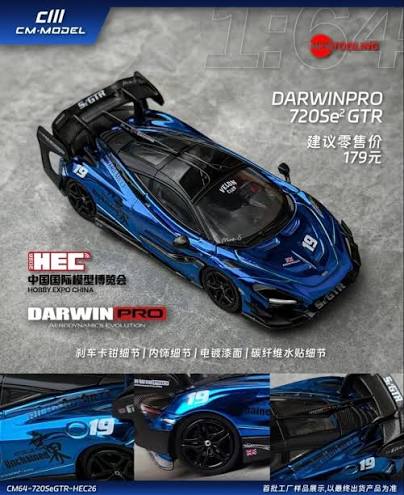 Mclaren720s Se² GTR Darwin Pro Chrome Blue CM Model 1/64  — view 3