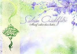 Kad ucapan hari jadi photobiz centre, business proposal greeting card invitation flower h5, design kad jemputan persaraan guru besar docx document, reka bentuk kad ucapan eid al adha dengan gaya. 10 Best Greeting Card Template Ideas Greeting Card Template Card Template Eid Cards