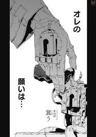 No Guns Life Anime Military Anime Tutorial Otaku Anime